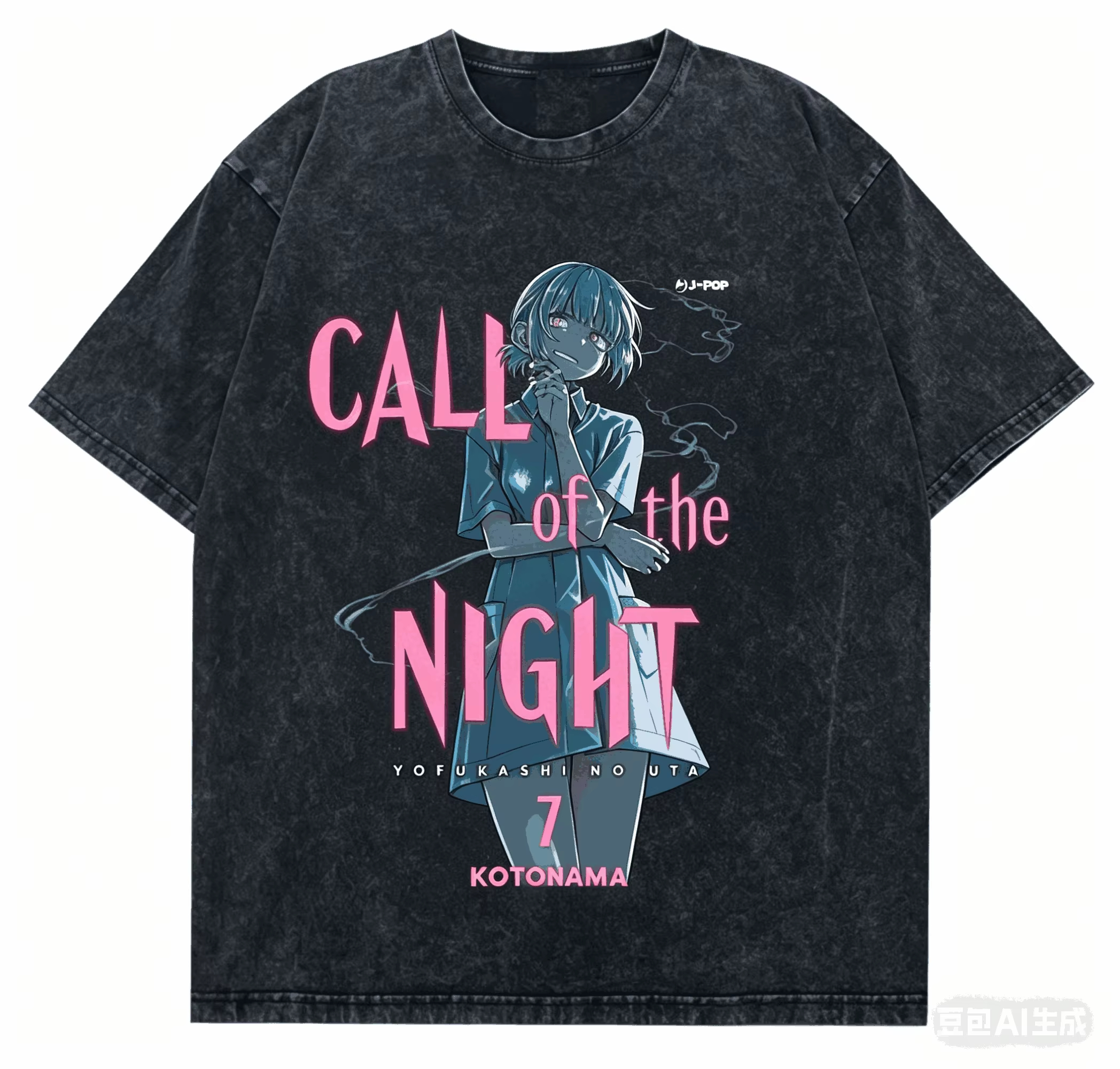 Vintage Fashion Model - 2026 The Night Washed New Model