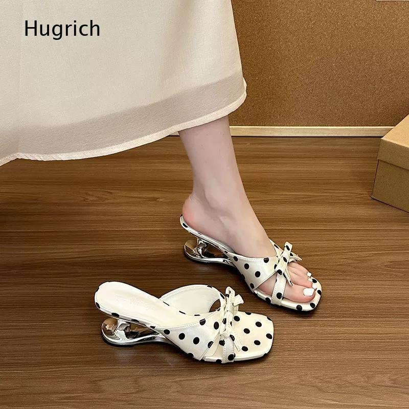 Vintage Y2K - Vintage White Polka Dot Slide Sandals