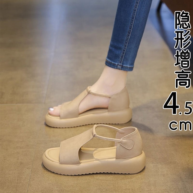 Flat Sandal for Women, 2026 Ne - Vintage And Modern Fashion recension och pris
