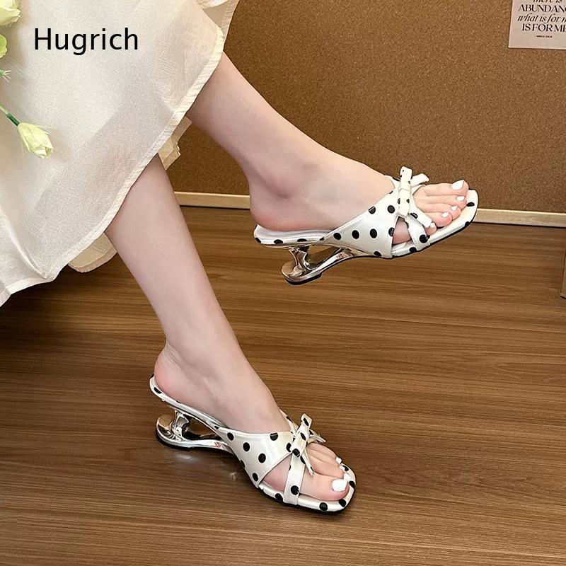 Vintage White Polka Dot Slide  - Vintage Y2K recension och pris