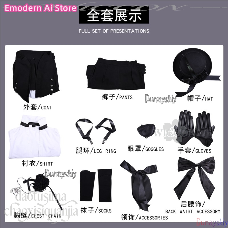 Ceel Costume Goth Lolita Retro - Vintage Y2K recension och pris