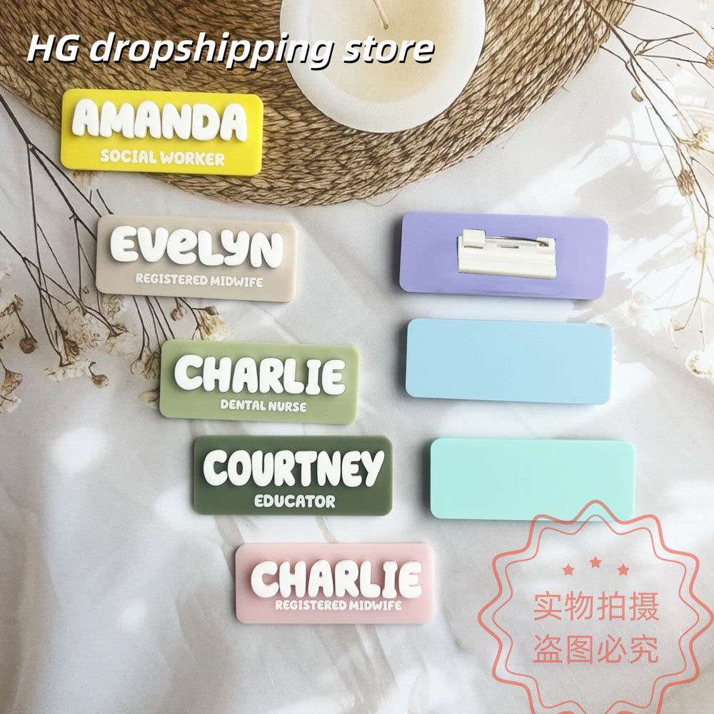 Custom Name Brooch Personalize - Vintage Fashion Names recension och pris
