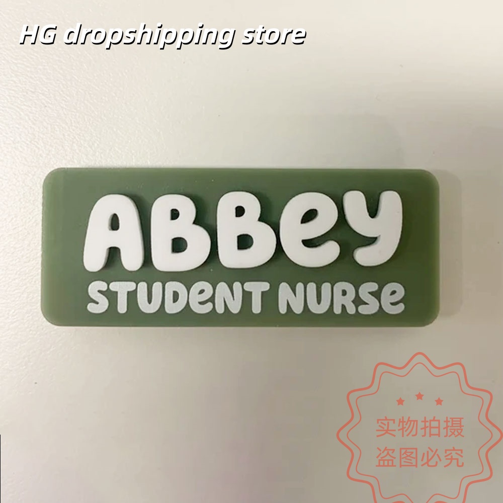 Custom Name Brooch Personalize - Vintage Fashion Names recension och pris