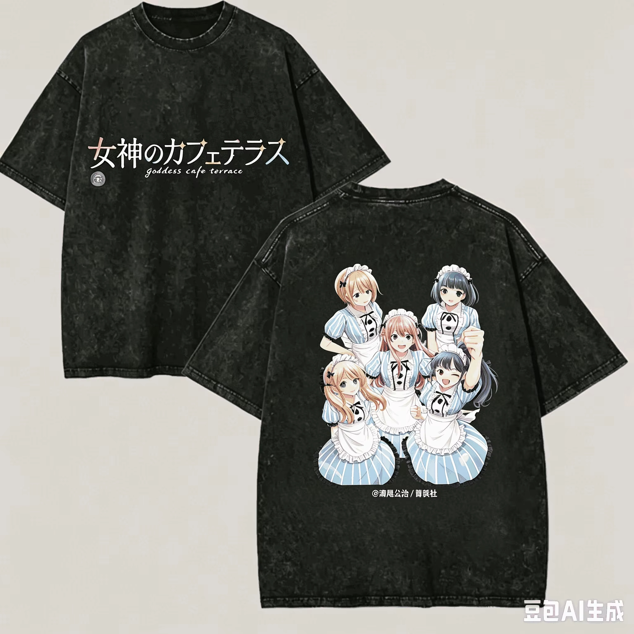 2026 Washed T shirt Anime Love - Vintage Fashion Model recension och pris