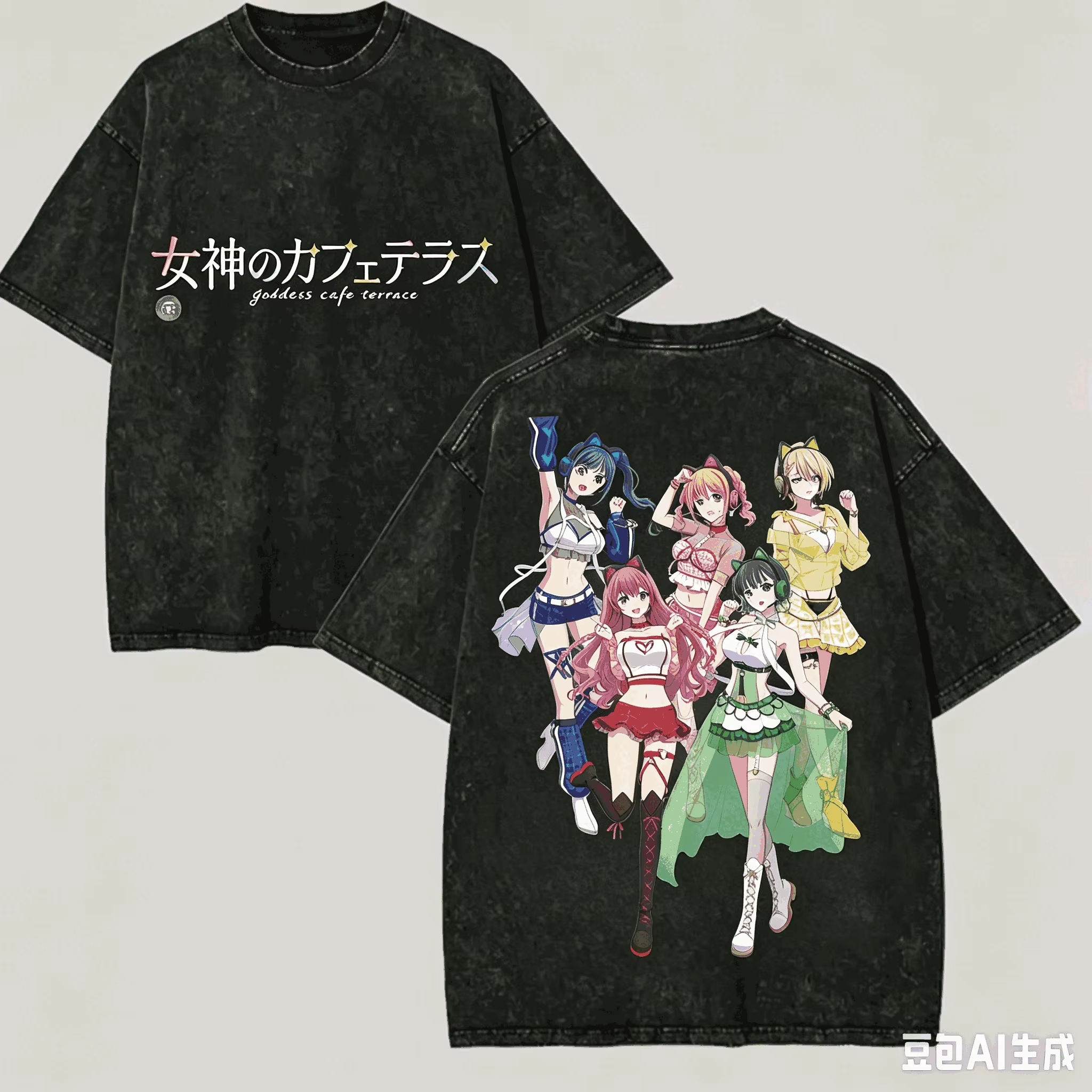 2026 Washed T shirt Anime Love - Vintage Fashion Model recension och pris