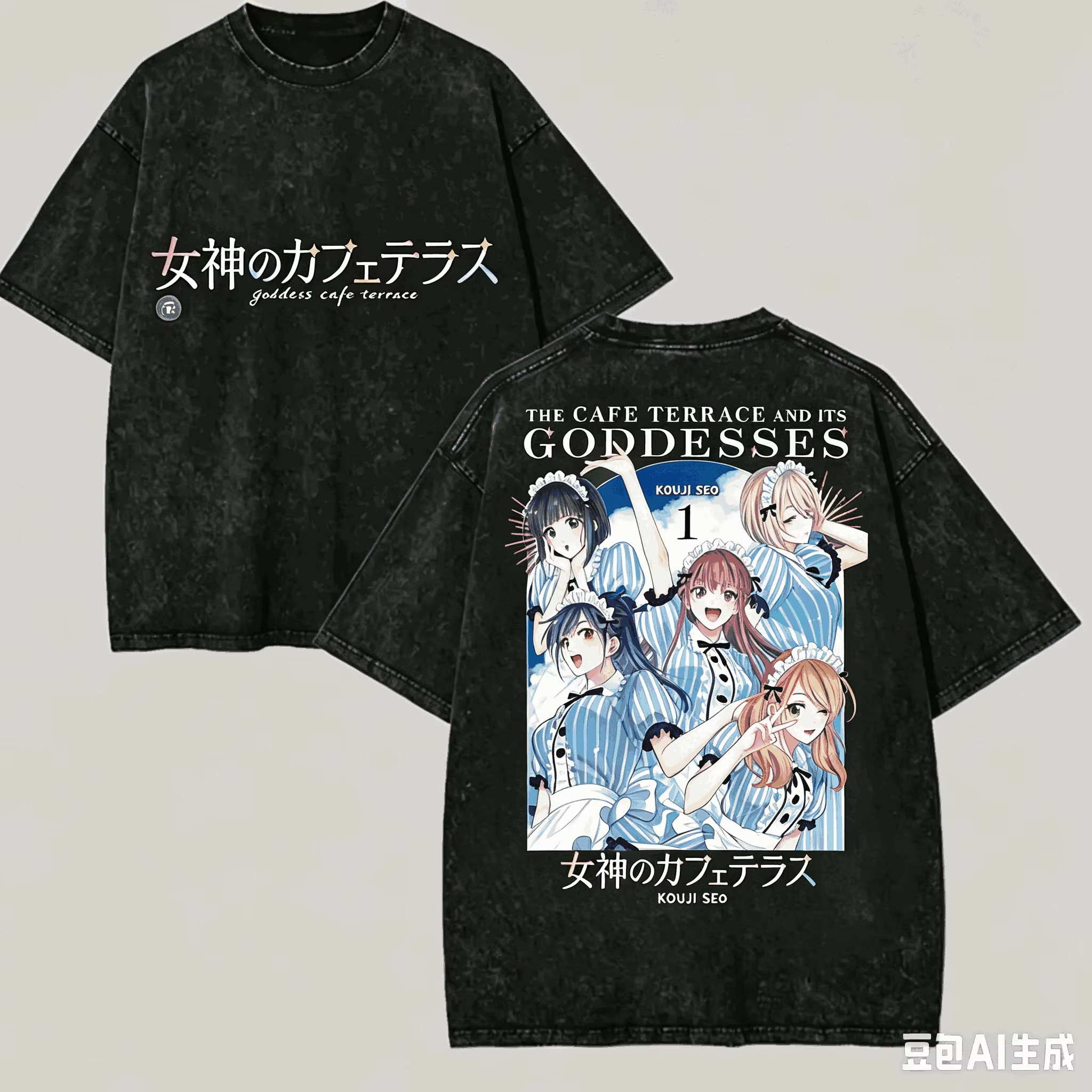 2026 Washed T shirt Anime Love - Vintage Fashion Model recension och pris