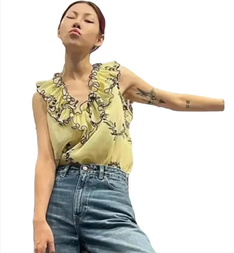 Summer Fresh Floral V-neck Ves - Printed Floral Shirt recension och pris